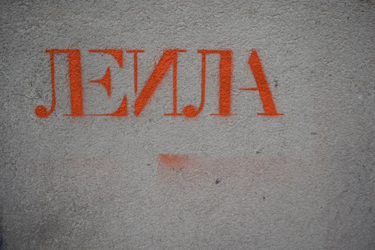 Ilustracija rutine i zdravlja